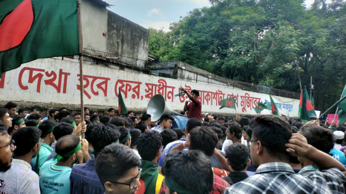 Under the Bangla Blockade programme, students across the country joining the movement will block major highways and roads in front of all educational institutions at 3pm tomorrow.