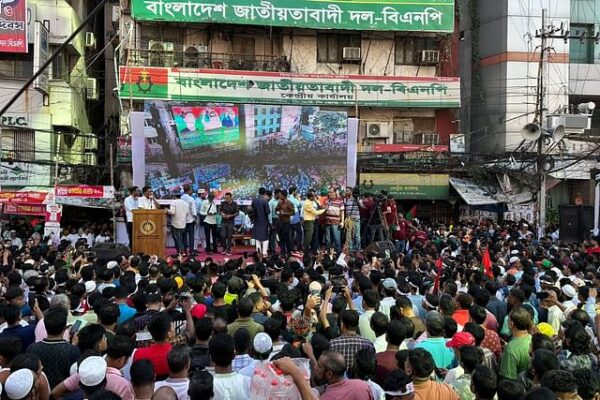 A large number of BNP leaders and activists have gathered at Naya Paltan to participate in the procession.