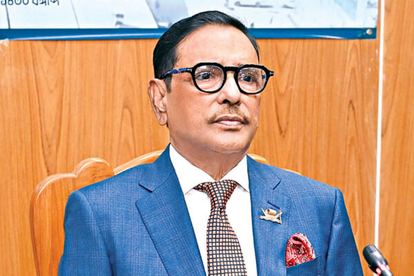 Quader BCL Will Deliver a Strong Response to Those Self-Labeled as Razakars.