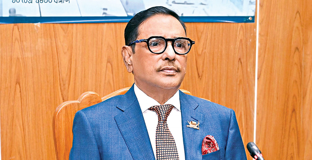 Quader BCL Will Deliver a Strong Response to Those Self-Labeled as Razakars.