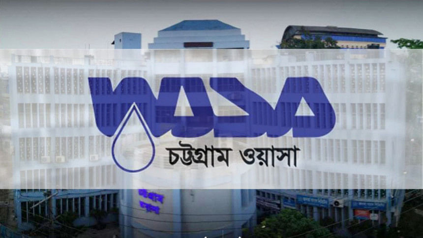 Chittagong WASA: 'System Loss' Causes an Annual Loss of 100 Crore Taka